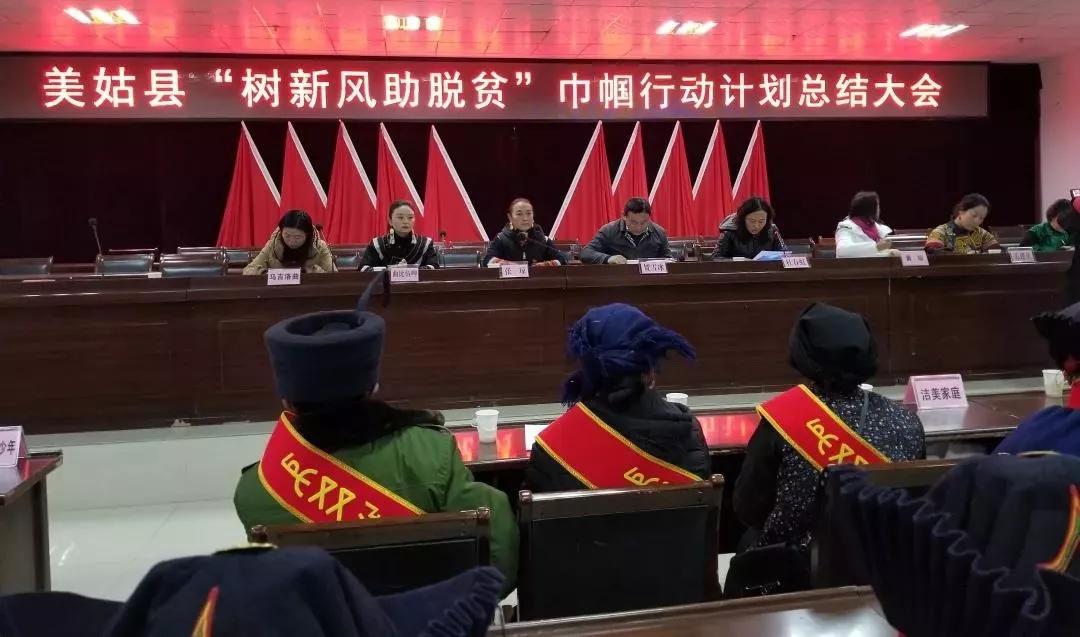 鍛ㄦ姤濡囪仈,濡囪仈鍛ㄦ姤涔￠晣