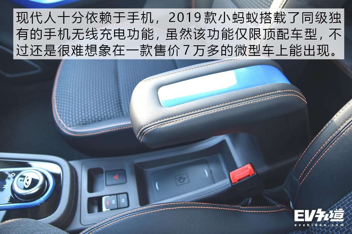 拥有一台代步车什么体验,家用电动小车性价比最高的一款