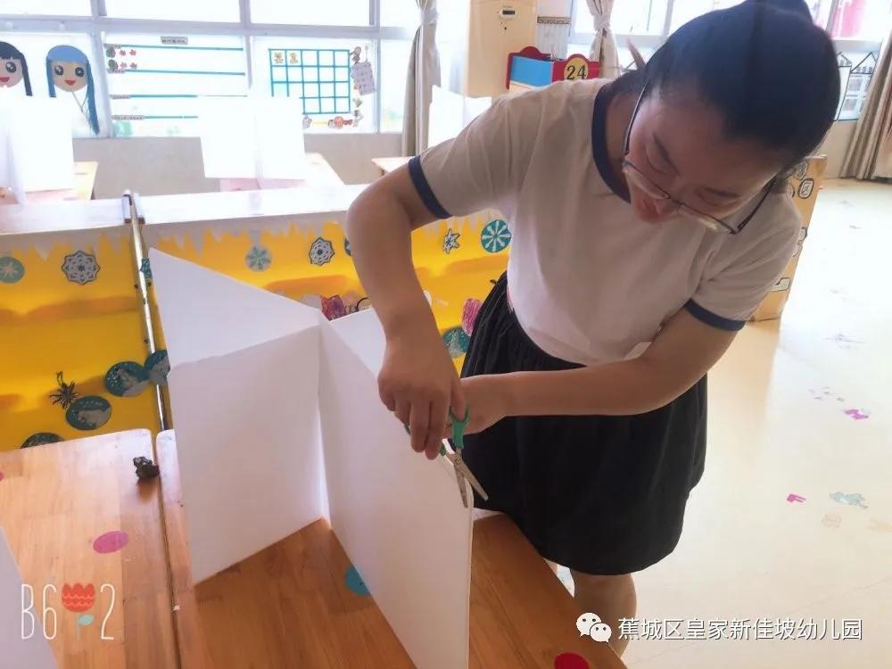 宁德市蕉城区皇家新加坡幼儿园,新加坡皇家幼儿园