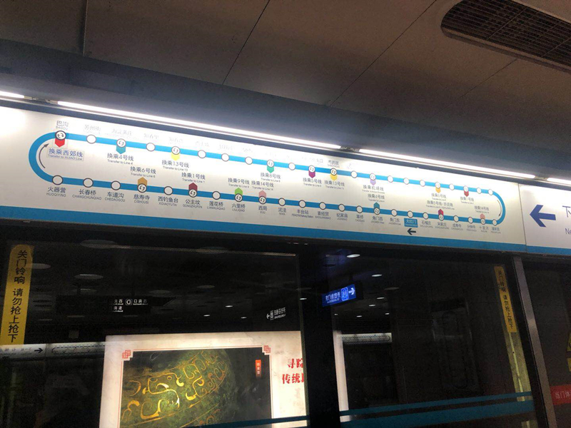 与Volvo同行奔跑在路上——哥德堡半程马拉松之旅（上）