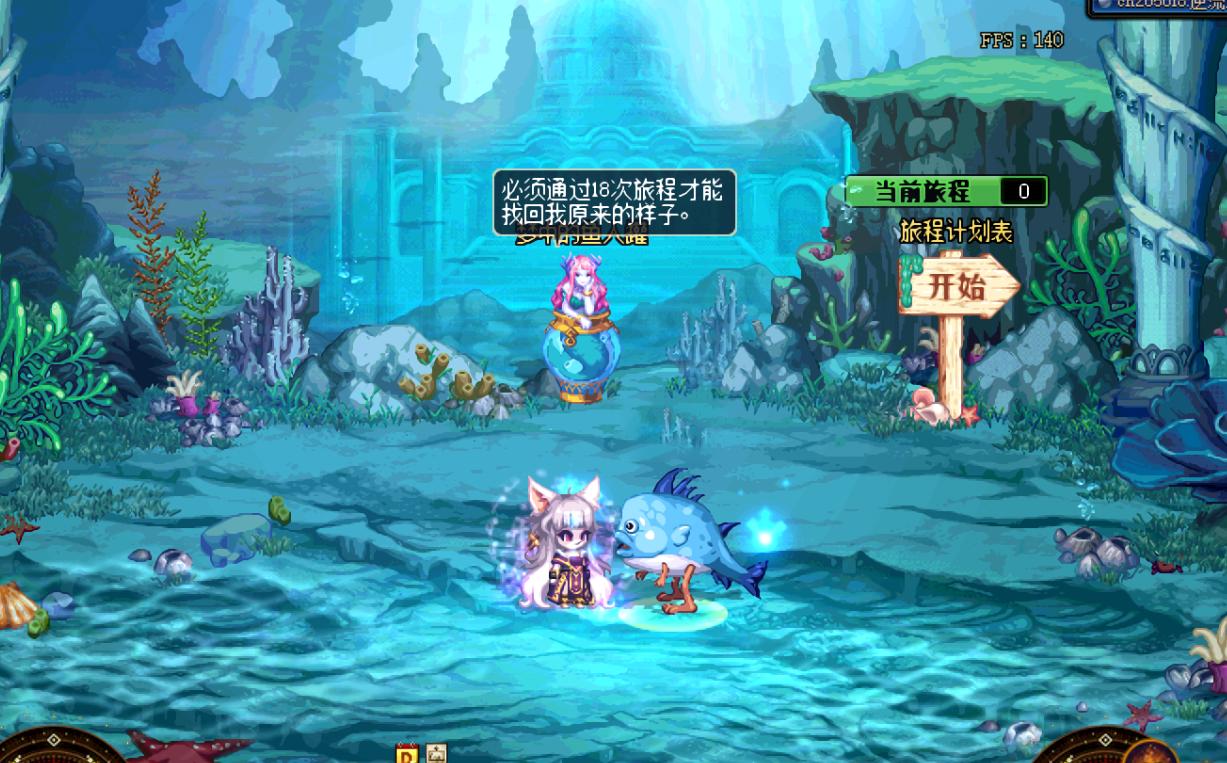 dnf愚人节礼包开出什么,dnf愚人节赠送的史诗