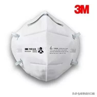 400万个口罩抵达深圳，如何购买？附带鉴别真假口罩指南