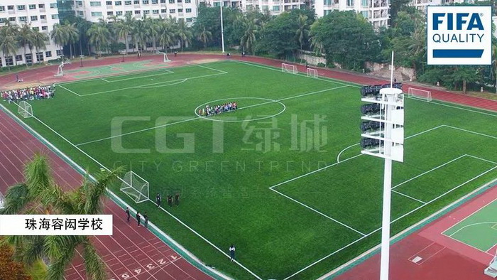 fifa认证足球场,fifa认证足球