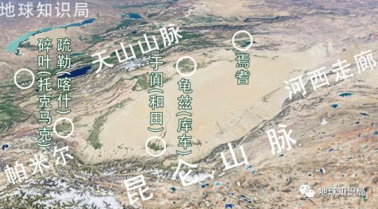 突骑施汗国之亡——烟花易冷