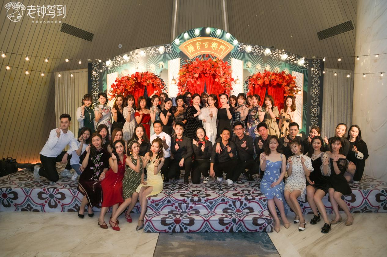 老钟驾到见面会,老钟驾到