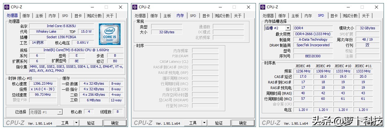 威刚ddr31600,威刚ddr4内存条笔记本