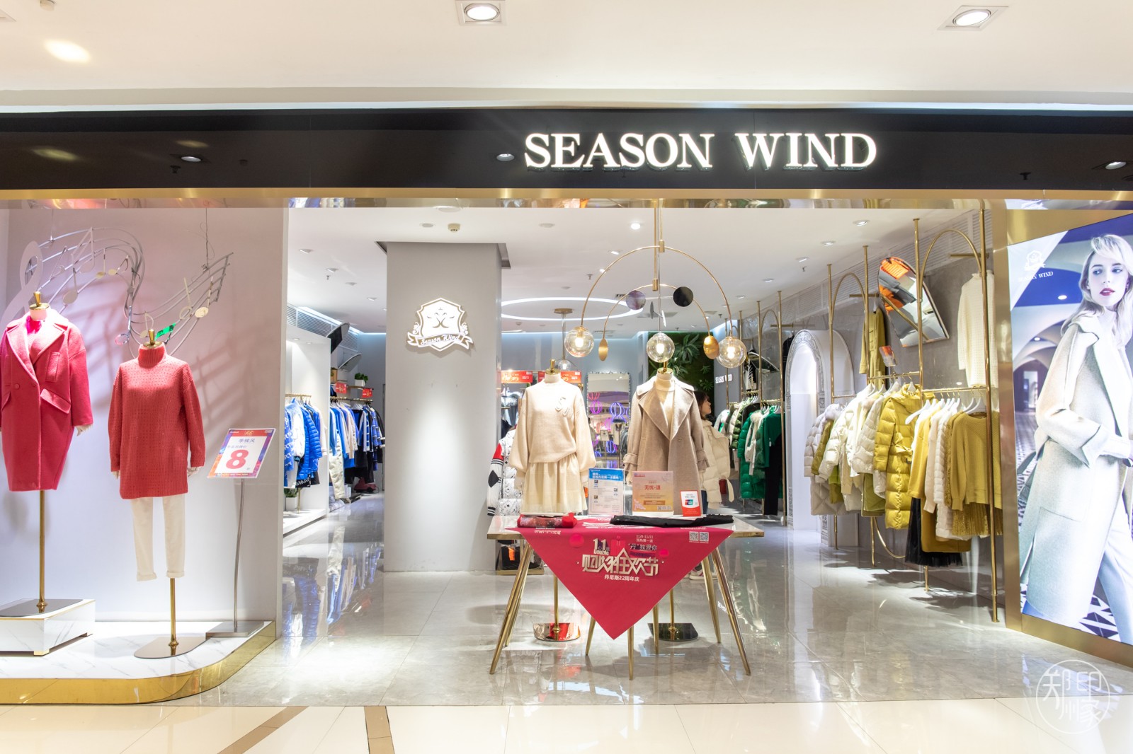 满800返160券活动,满880返800相当于几折