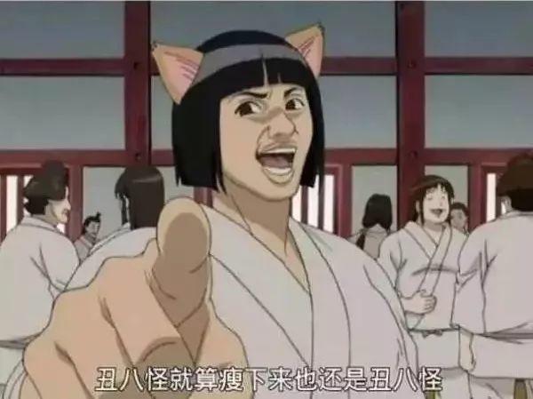 大哥，你们节操全掉地上啦