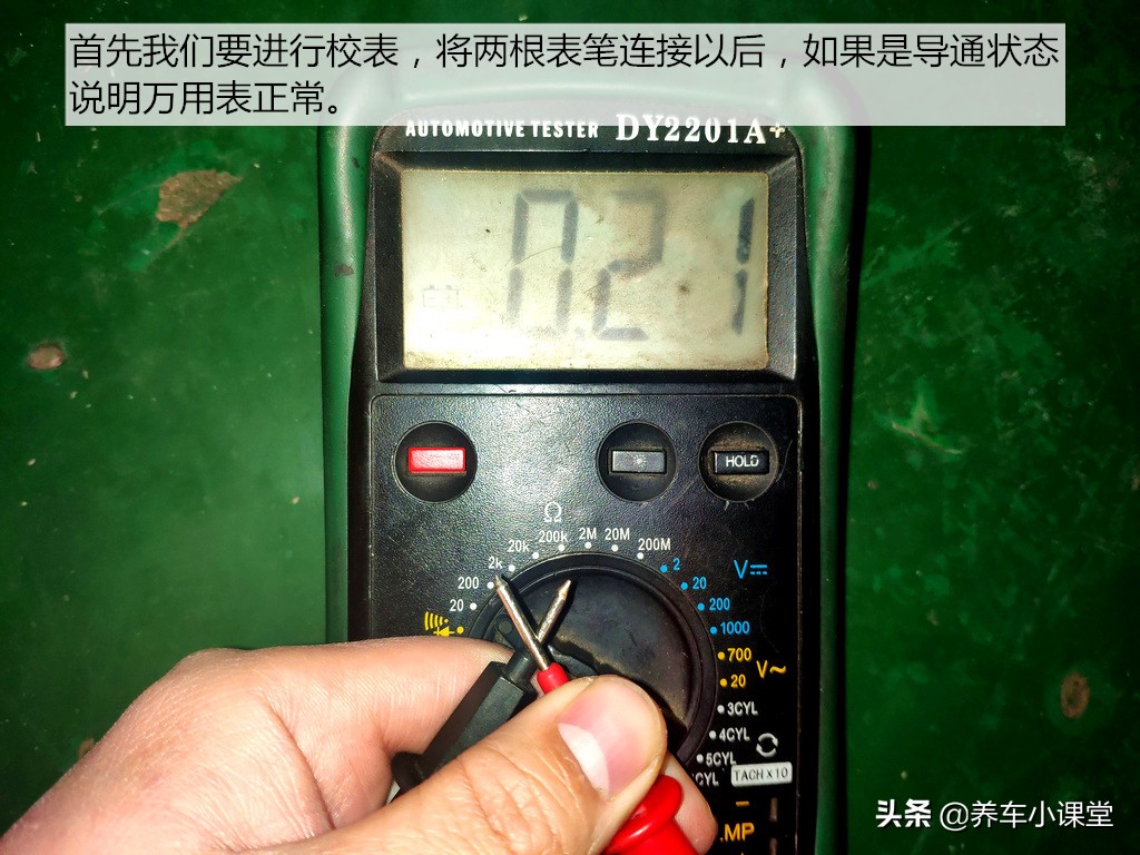 急转弯机油灯报警是怎么回事,机油灯报警还可以开多少公里