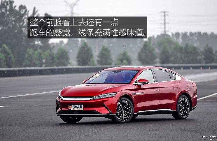 比亚迪汉ev2021款价格油电混合,深度体验比亚迪汉ev