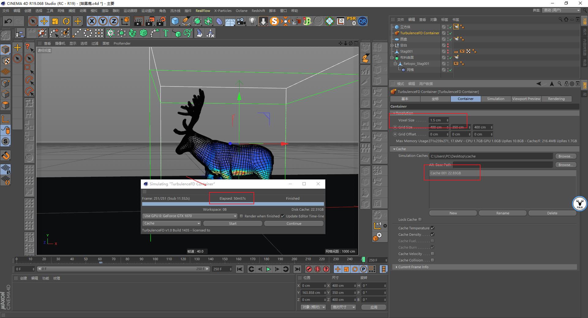 c4d基础入门详细教程图文,c4d基础入门教程第49课