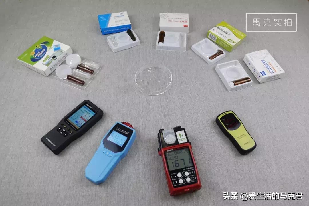 甲醛检测仪器1000元,甲醛测试器0.05