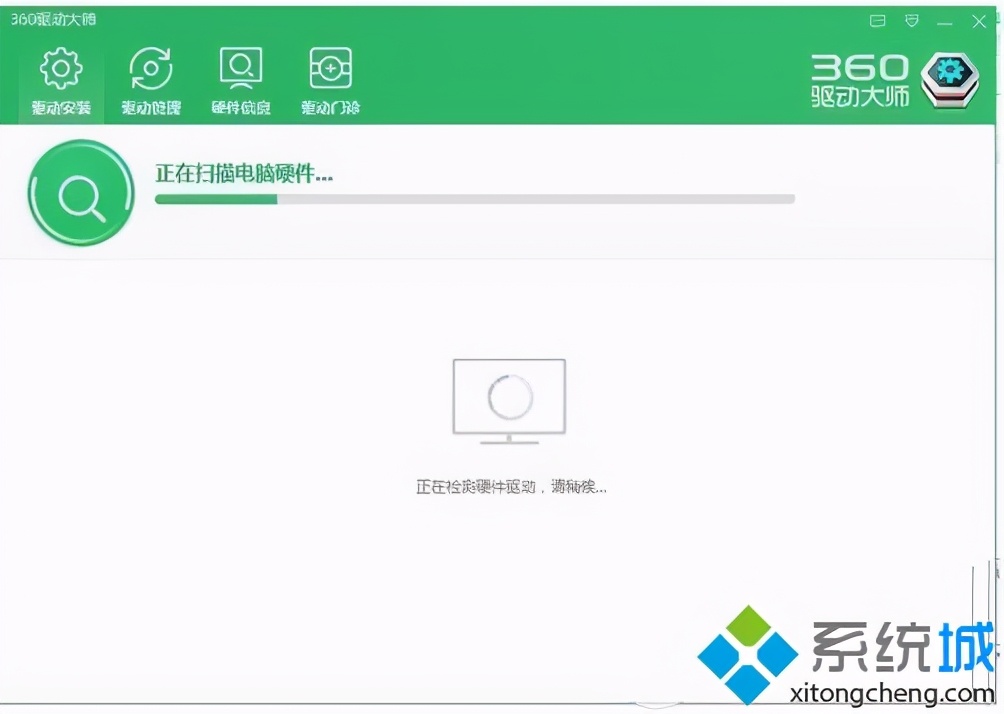 win7电脑无法识别usb2.0怎么办,win7usb2.0驱动