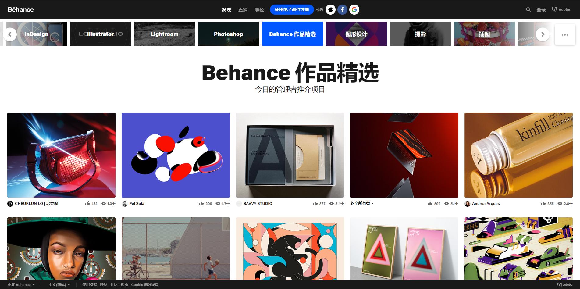 2007版ppt模板在哪里,ppt可视化图表模板在哪找