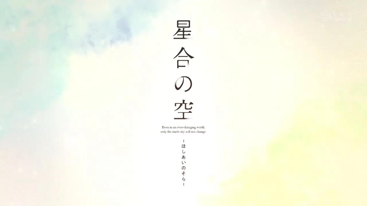 于泥泞中挣扎绽放：这部惨遭腰斩的动画究竟有着怎样的故事？