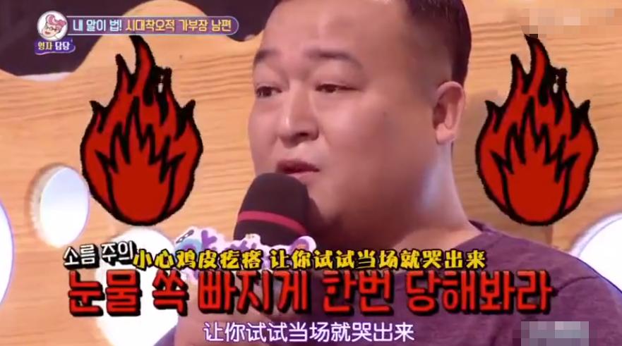 韩国孕期指南孕妇要准备小菜,韩国孕妇产前指南文字版