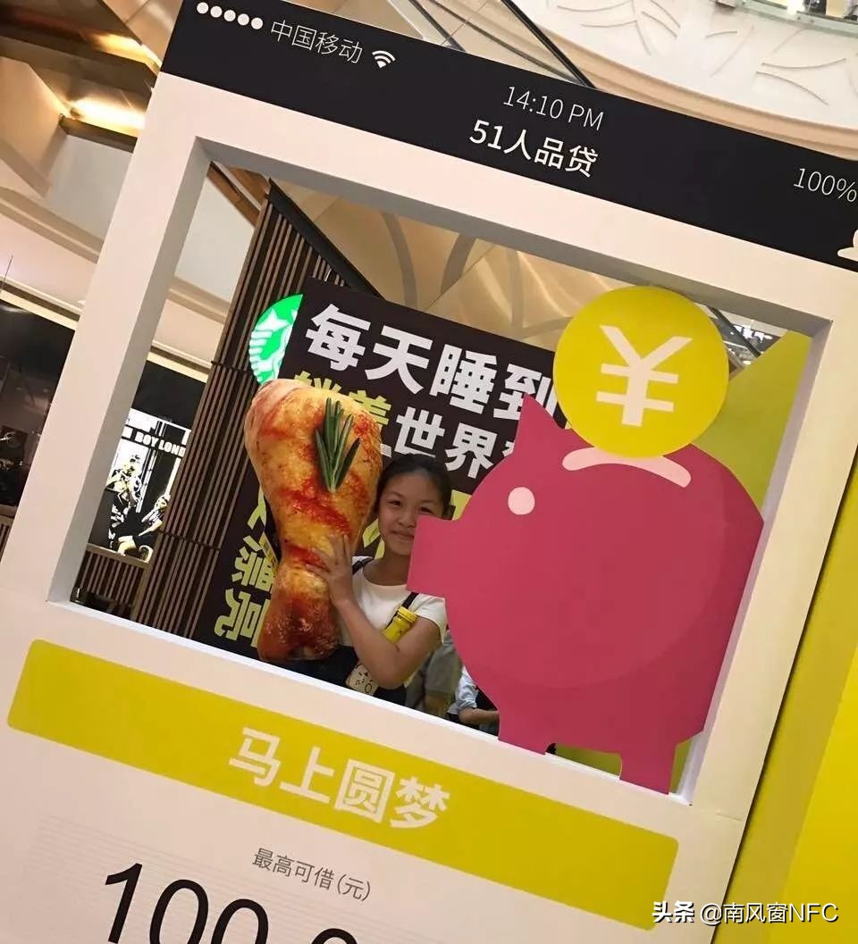 51信用卡还在运营吗,51信用卡合法吗