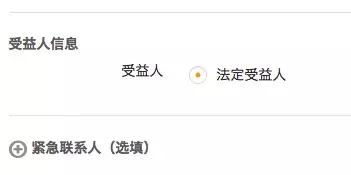 用命换来的钱要花在刀刃上,钱都是拿命拼出来的