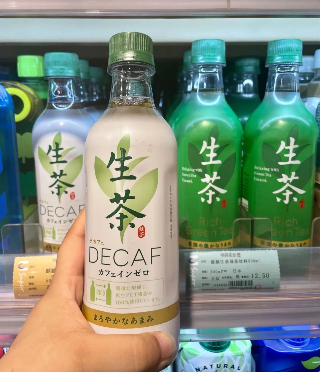 乌鲁木齐排名前十的超市,乌鲁木齐有哪些大型高端超市