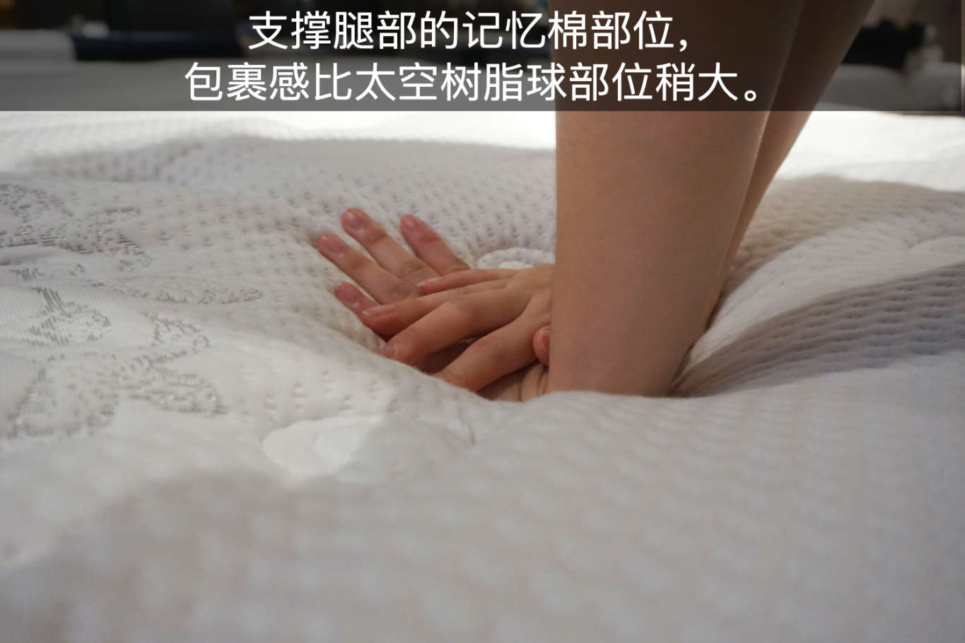 慕思3d床垫和树脂球床垫哪个好,太空树脂球和慕思床垫的区别