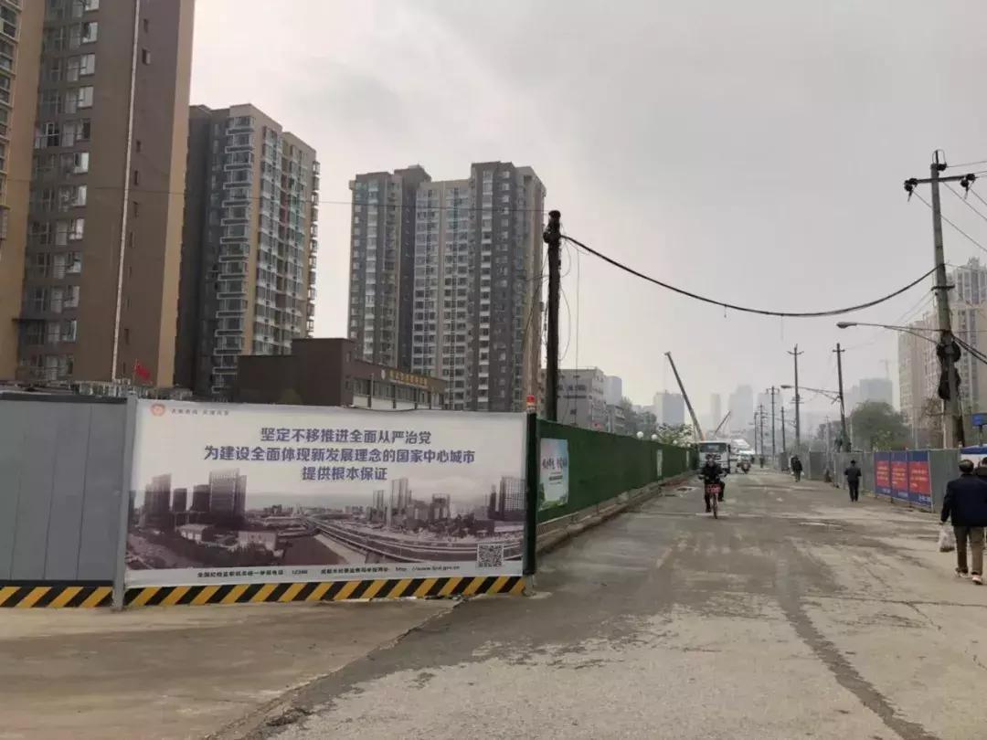 背着历史包袱的二仙桥,将快速起跑?