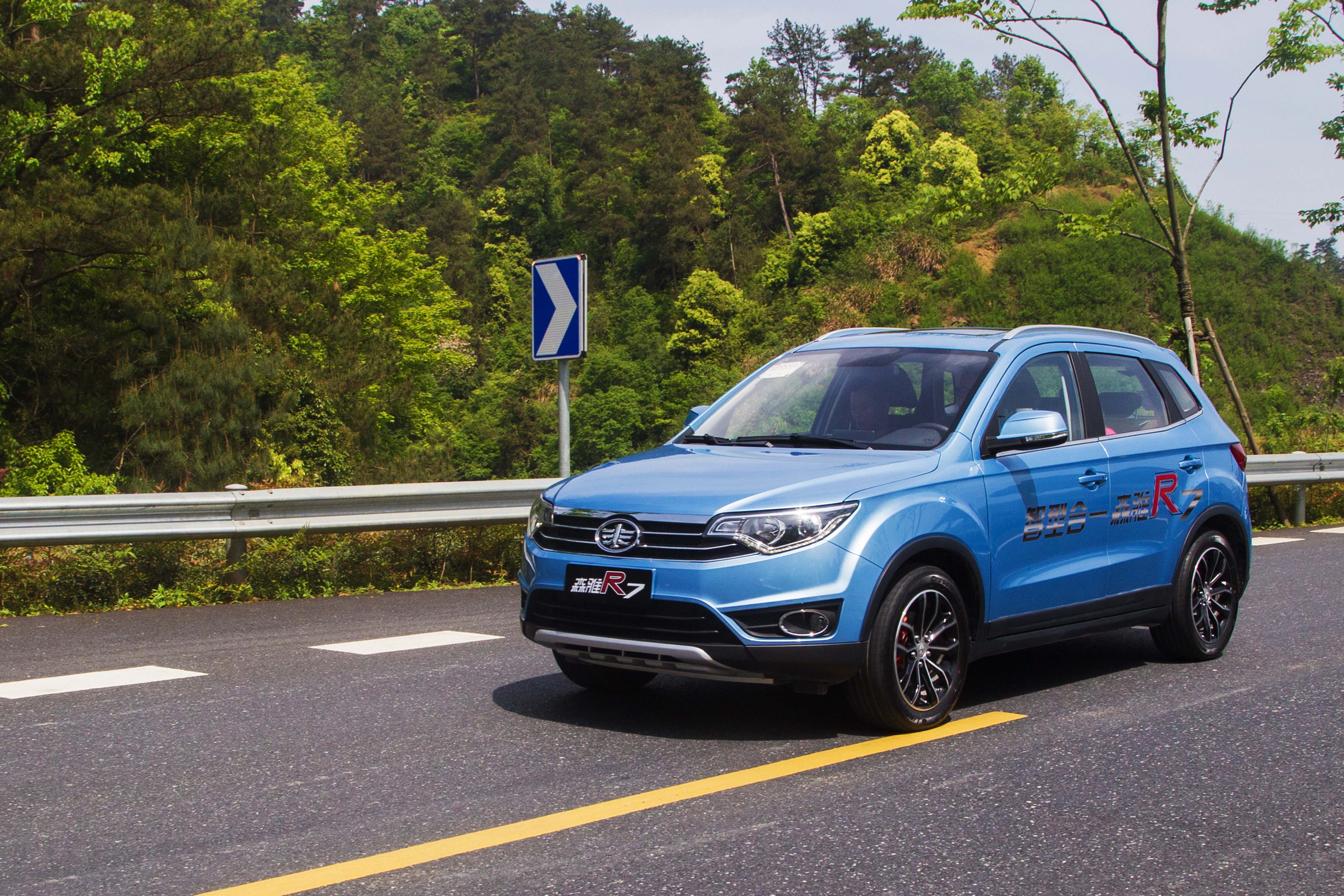 森雅r7漏油异响解决方法,森雅r7喷油嘴漏油