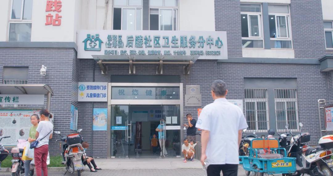 专家门诊开到家门口,张家港开启“区域医共体”新模式!