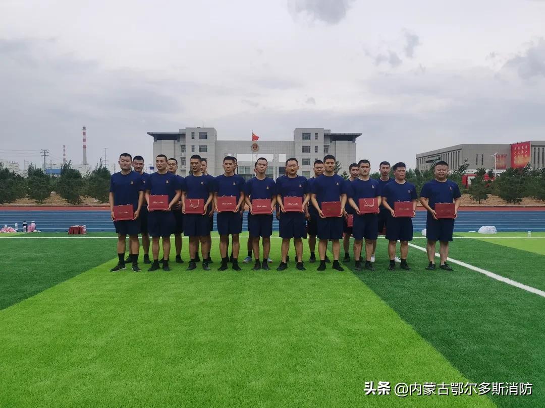 消防中队庆祝七一建党活动,庆七一铭党恩主题活动