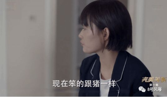 住江景房还开奥迪A8？“假公关”黄轩佟丽娅被现实啪啪打脸了