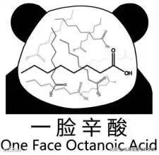 单眼皮肿眼泡日常化妆假睫毛推荐,单眼皮肿眼泡的女生怎么化妆好看