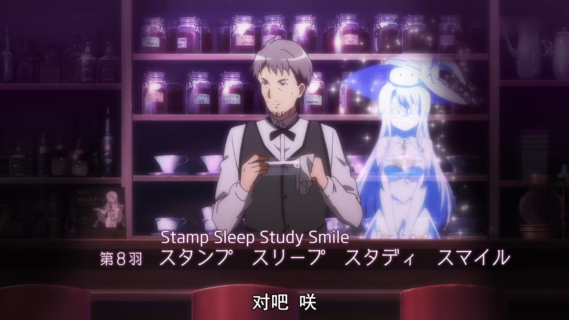 点兔也过万圣节，纱路化身为小红帽，千夜打扮中二十足