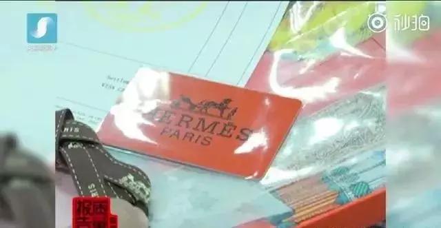 曝光100多家假货代购店,揭穿假代购五大常用套路