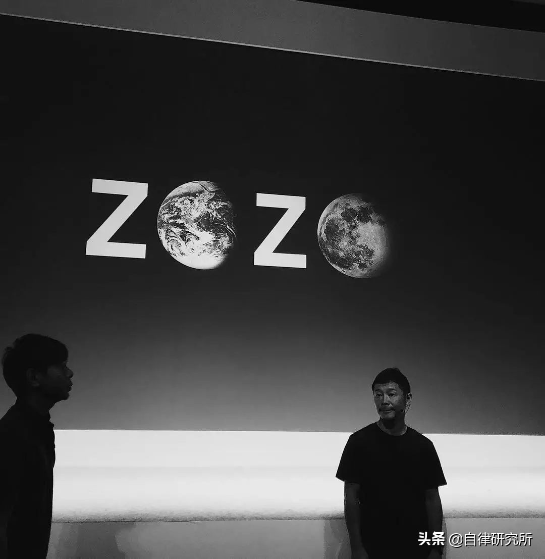 送10亿,征女友包下火箭登月高中毕业的他为何成为日本最潮富一代