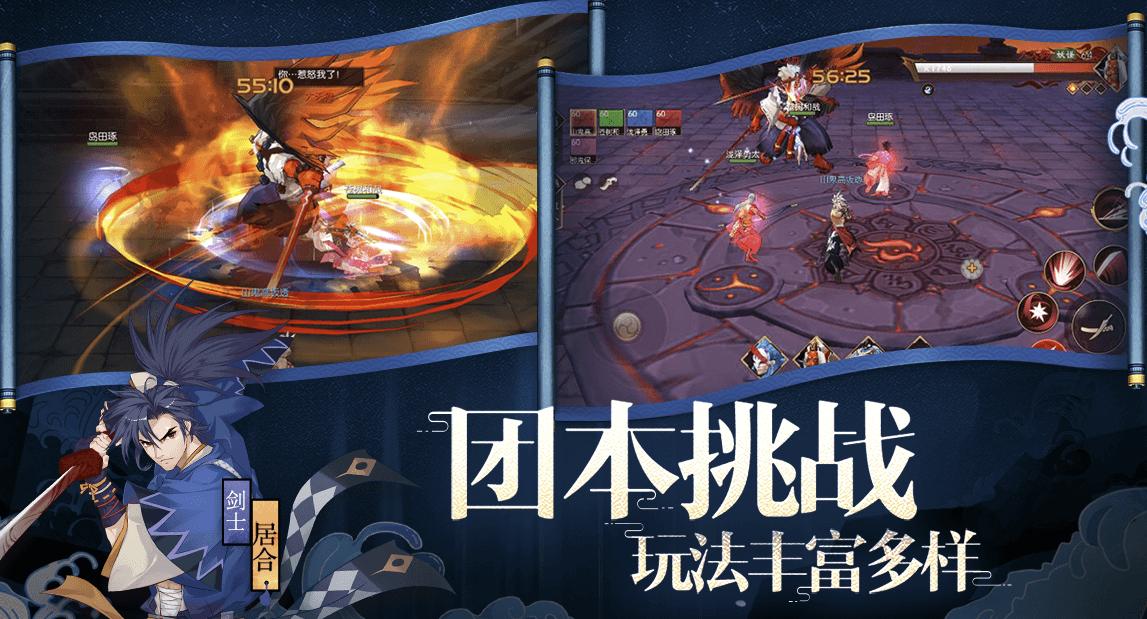 snk拳皇专题,拳皇snk联动游戏