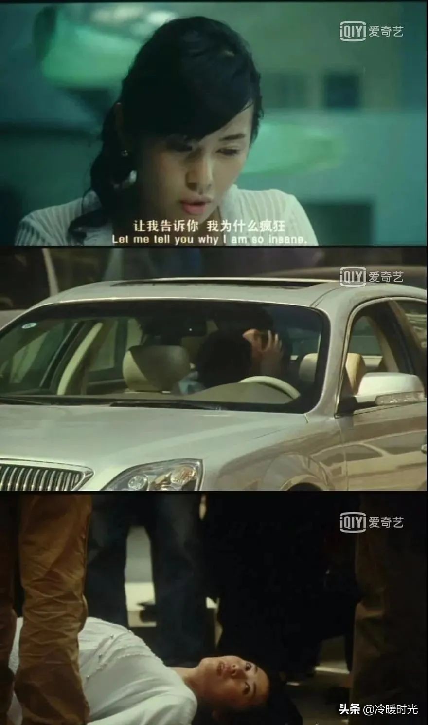 《双食记》《饺子》都市相：痴男怨女贪欢欲，为葆青春口腹无魇