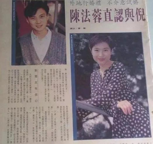 朱玲玲豪门贵妇 (香港豪门贵妇朱玲玲)