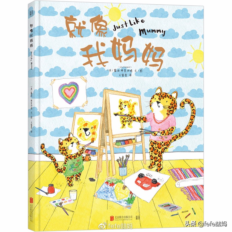 母亲节小妙招书单,母亲节图文书单