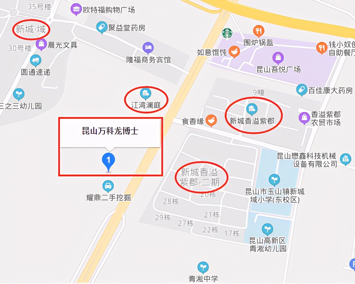 昆山新建了哪些学校,昆山新建学校有哪些