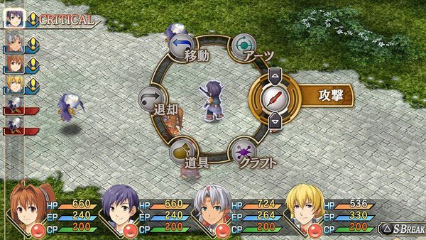 falcom空之轨迹手游,falcom还会重置空之轨迹吗