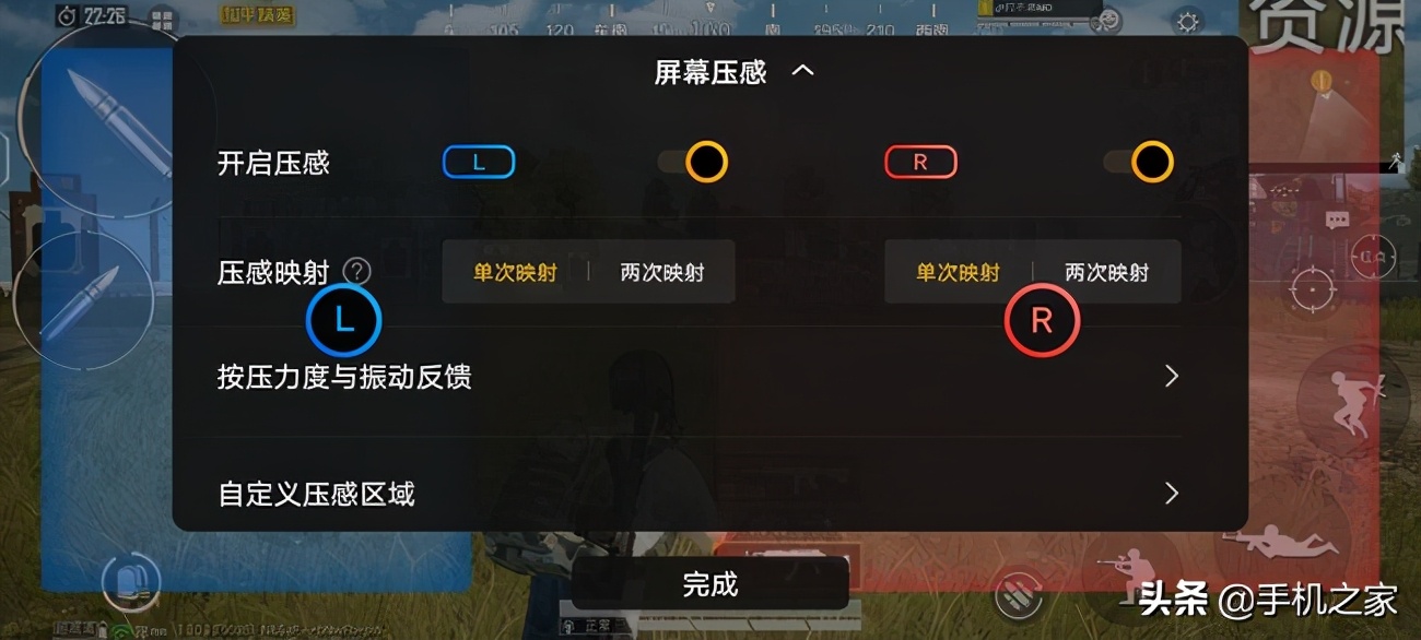 iqooneo5s和iqoo7更推荐哪个,iqoo7的30w快充有多快
