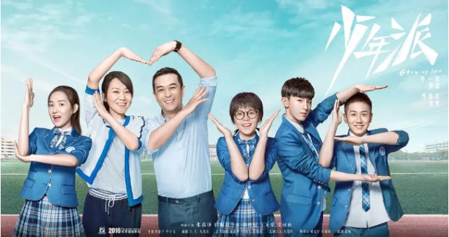 合肥一六八中学是百强吗,合肥一六八中学状元的摇篮