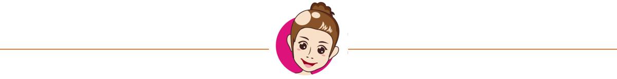 十鼠九苦好不好,十鼠九命不好是什么意思