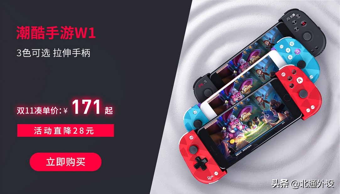 死亡搁浅steam和epic能互联吗,死亡搁浅上架pc