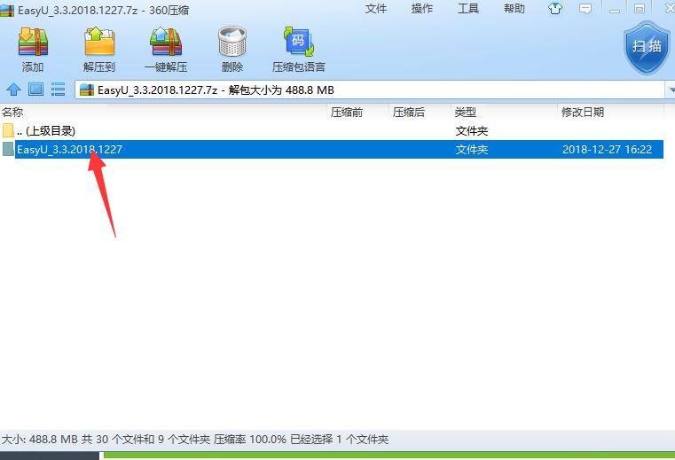 组装电脑第一次开机装系统教程,组装电脑第一次装系统纯净版