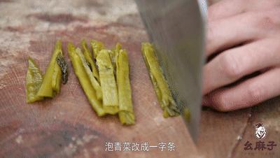 四季酸菜鲈鱼,酸菜鲈鱼入口酸爽