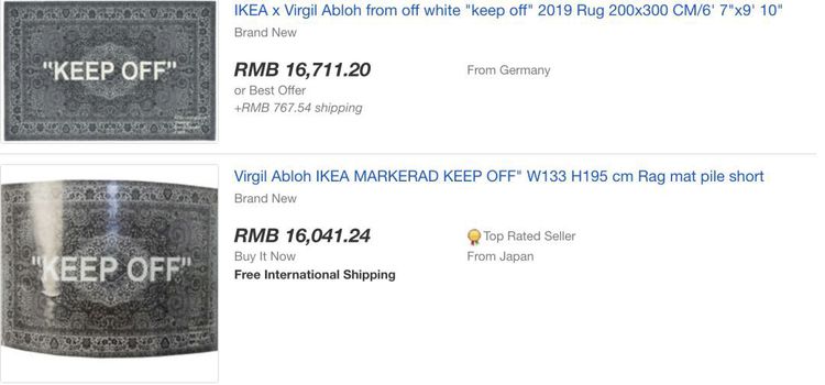 宜家地毯4.9元,宜家特价地毯