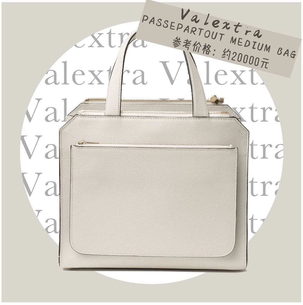 苏家女人买的包，都够买一套房了吧？