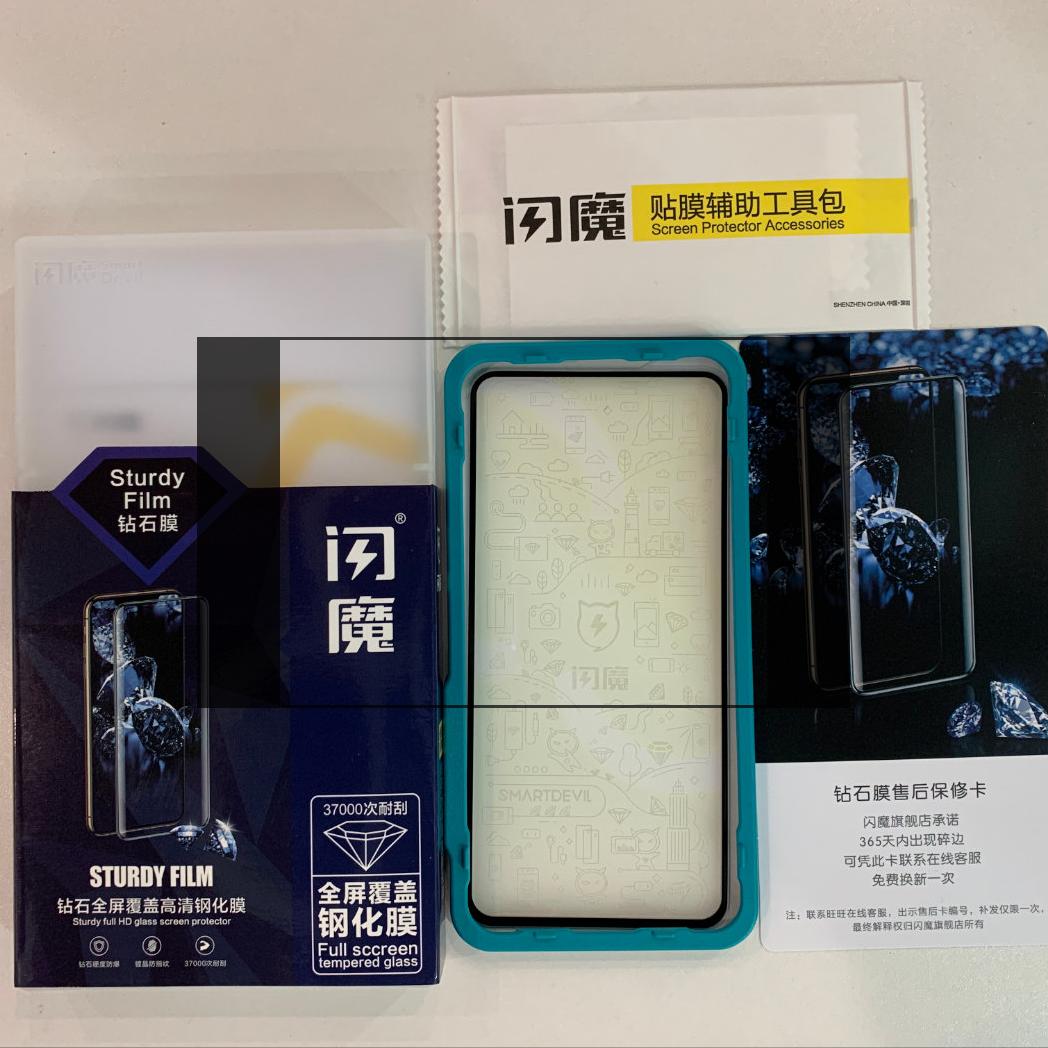 手机膜推荐类型是什么,手机膜各类型优缺点