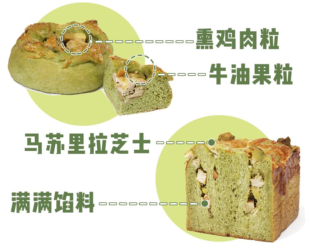 喜茶新出的一杯波波茶,喜茶阳光玫瑰冰沙