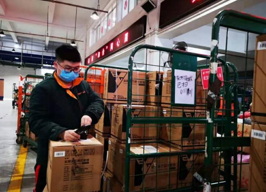 邮政招聘最新招聘岗位,邮政招聘岗位所有要求